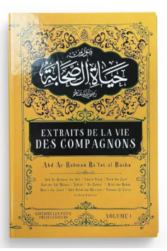 Excertos da vida dos companheiros (Volume 1) - Edições Os Pios Predecessores