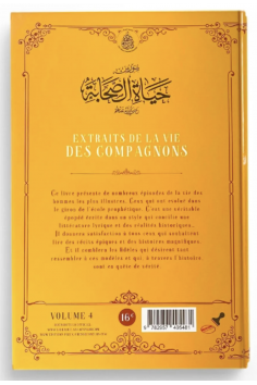 Excertos da vida dos companheiros (Volume 4) - Edições Os... 2