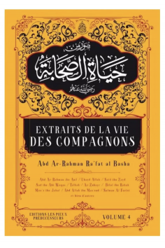 Excertos da vida dos companheiros (Volume 4) - Edições Os Pios Predecessores