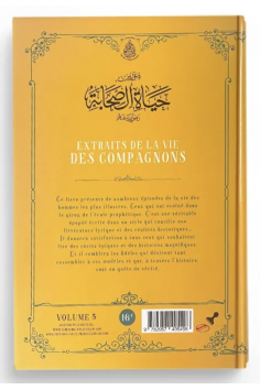 Extraits de la vie des compagnons (Volume 5) - Éditions... 2