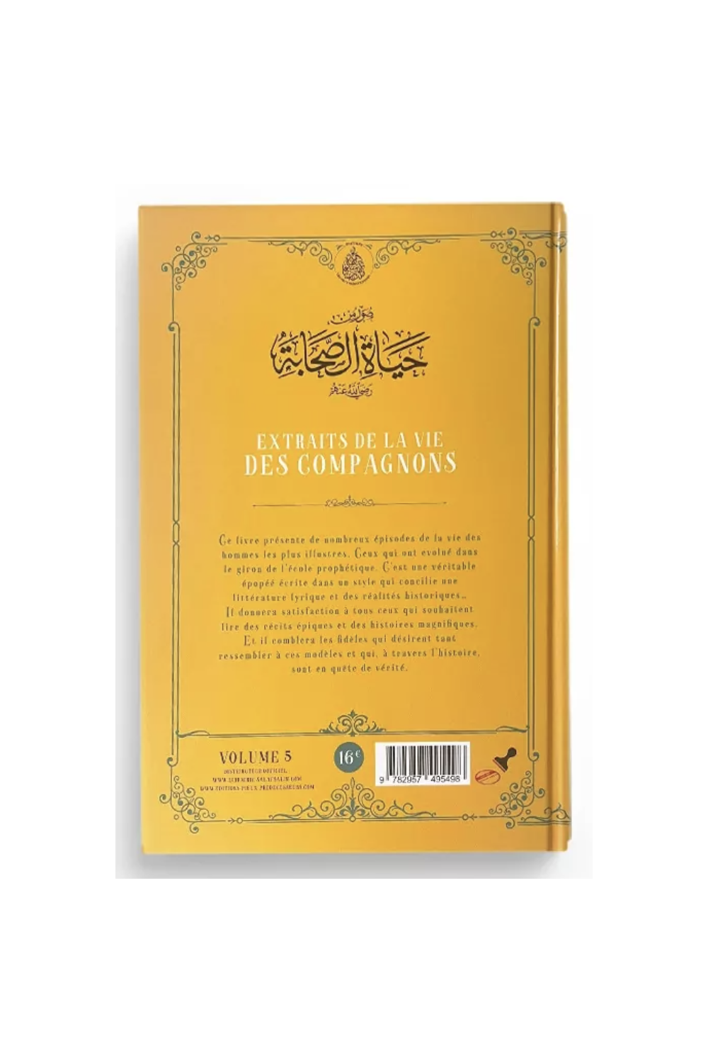 Excertos da vida dos companheiros (Volume 5) - Edições Os Pios Predecessores-Histoire & Biographie-Safwa Boutique