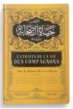 Excertos da vida dos companheiros (Volume 5) - Edições Os Pios Predecessores