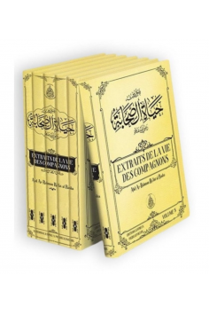 Pacchetto Premium - Estratti dalla Vita dei Compagni (Volumi 1 a 5) - Edizioni I Pii Predecessori