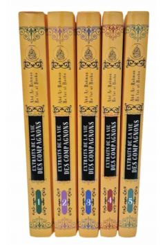 Pack Premium - Excertos da Vida dos Companheiros (Volumes... 2