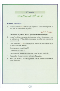 Il Sacro Corano - Capitolo Tabarak (Francese - Arabo) |... 2