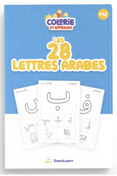 Kleur en Leer: De 28 Arabische letters - EDITIE DeeniLearn