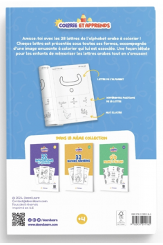 Kleur en Leer: De 28 Arabische letters - EDITIE DeeniLearn 2