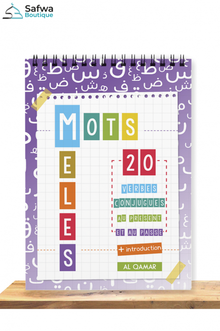 Mots Mêlés - 20 verbes conjugués au présent et au passé | Éditions AL QAMAR-Tafsir & Coran-Safwa Boutique
