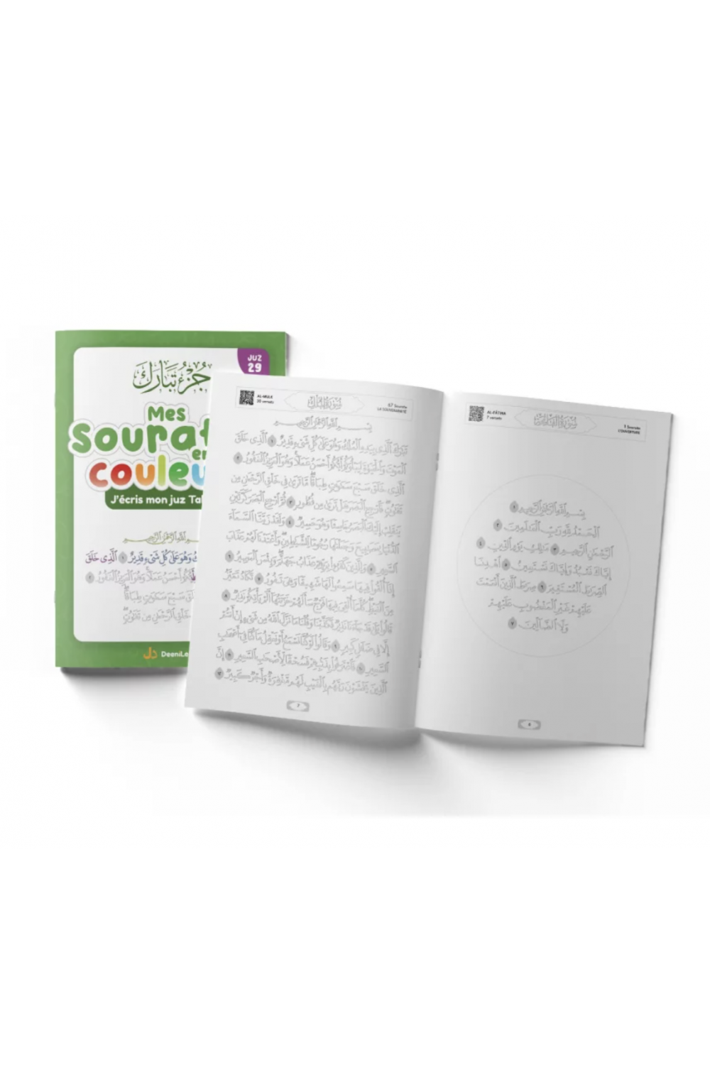 Le mie sure a colori: scrivo il mio juz Tabarâk - EDIZIONE DeeniLearn-Livres Enfants-Safwa Boutique