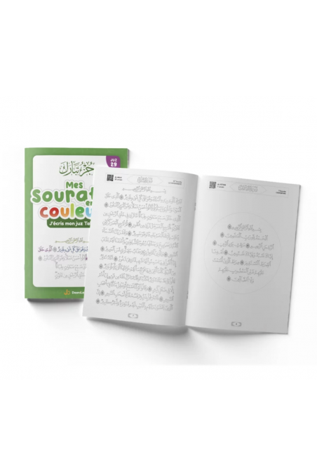 Mes sourates en couleurs : j'écris mon juz Tabarâk - EDITION DeeniLearn-Livres Enfants-Safwa Boutique