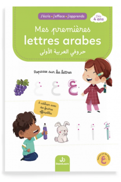 Scrivo, cancello, imparo: le mie prime lettere arabe -...