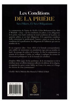 Las condiciones de la oración, sus pilares y sus... 2