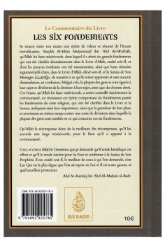Bokkommentaren om de sex grunderna, av Ibn 'Abd Al-Wahab, kommenterad av Abd Ar-Razzaq Al-BADR - IBN BADIS