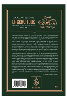 Spiegazione dell'epistola della servitù, Di Ibn Taymiyya,... 2