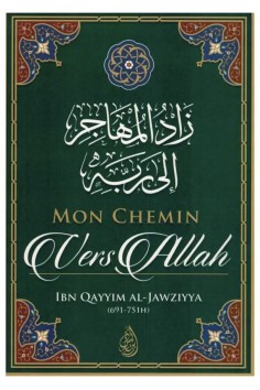 Min vej til Allah af Ibn Qayyim Al-Jawziyya af Imam Ibn Qayyim - IBN BADIS Udgave