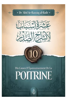 10 cause di sviluppo del petto di Abd Ar-Razzâq al-Badr -...