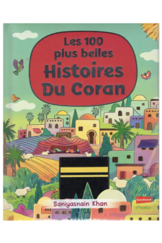 De 100 vakreste historiene fra Koranen ifølge Saniyasnain...