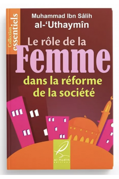O papel da Mulher na reforma da sociedade de al Outheymin...