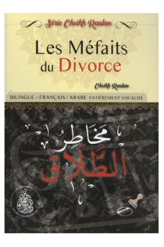 Os malefícios do divórcio, De Cheikh Raslan - Edições Os...