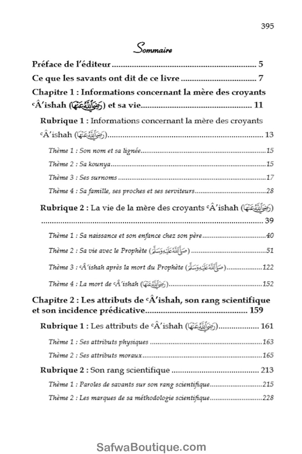 AISHA Moderen til de troende - AL IMAM-udgaver-Histoire & Biographie-Safwa Boutique