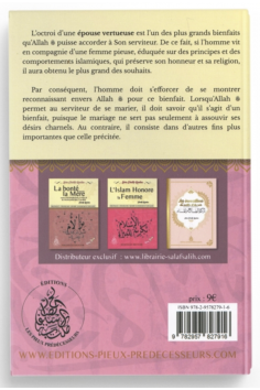 Die Ehe Vorteile und Anstand, (Französisch/Arabisch) Von... 2