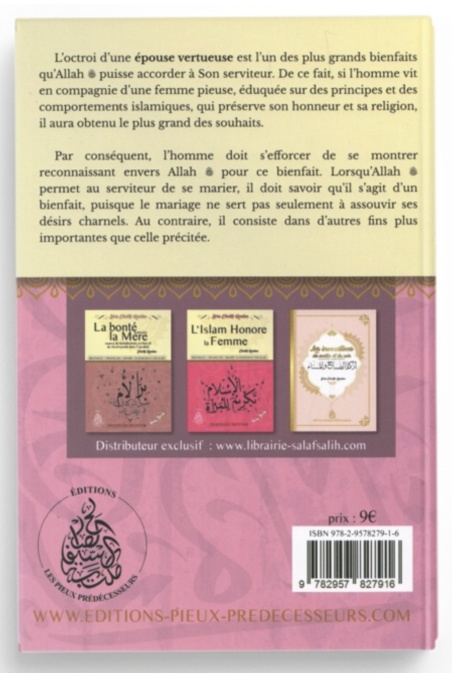 O Casamento Benefícios e Boas Maneiras, (Francês/Árabe) De Sheikh Raslan - Edições Os Pios Predecessores-Rappels & Invocations-Safwa Boutique