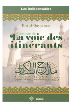 Ibn al-Qayyims vandringsvägar - TABARI-utgåvor
