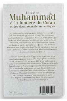 La vita di Muhammad ﷺ alla luce del Corano e dei due... 2