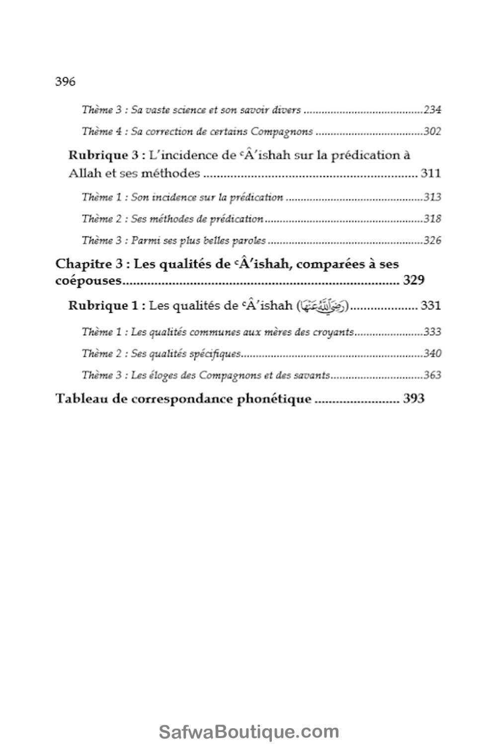 AISHA Tronföljarens moder - AL IMAM-utgåvor-Histoire & Biographie-Safwa Boutique