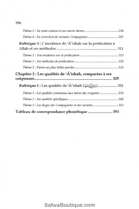 AISHA Uskonnon äidit - AL IMAM -kustantamo-Histoire & Biographie-Safwa Boutique