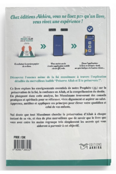 Preserva Allah e ele te preservará, ter sucesso na vida... 2