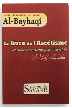 O livro da Ascensão ou deixar este mundo para o além,...