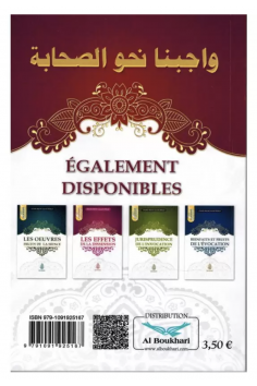 Vores pligt over for Abd Ar-Razzak Al-Badr's kammerater -... 2