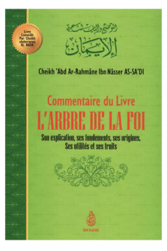 Recensione del libro "L'albero della fede" di Sheikh As...