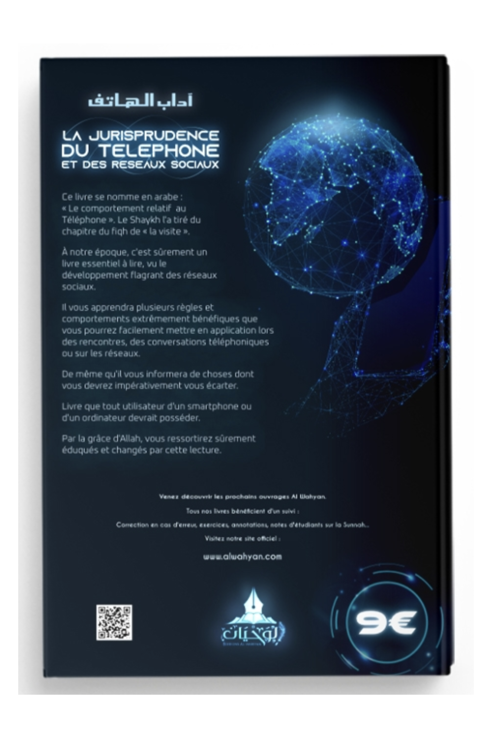 La giurisprudenza del telefono e dei social network di Bakr Abou Zayd - Edizioni Al Wahyan-Rappels & Invocations-Safwa Boutique