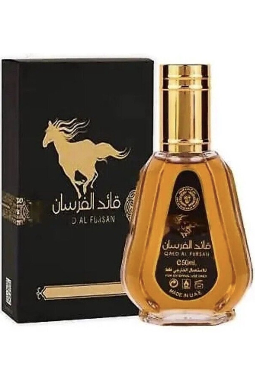 Qaed Al Fursan Lattafa 50ml Perfume Water - Lattafa Perfumes Dubai-Dubaï Fragrances-Safwa Boutique