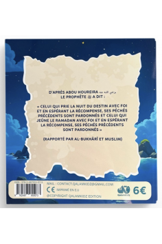 Øya med Islams søyler - bind 4 - Ramadan - QalamKidz-utgave 2