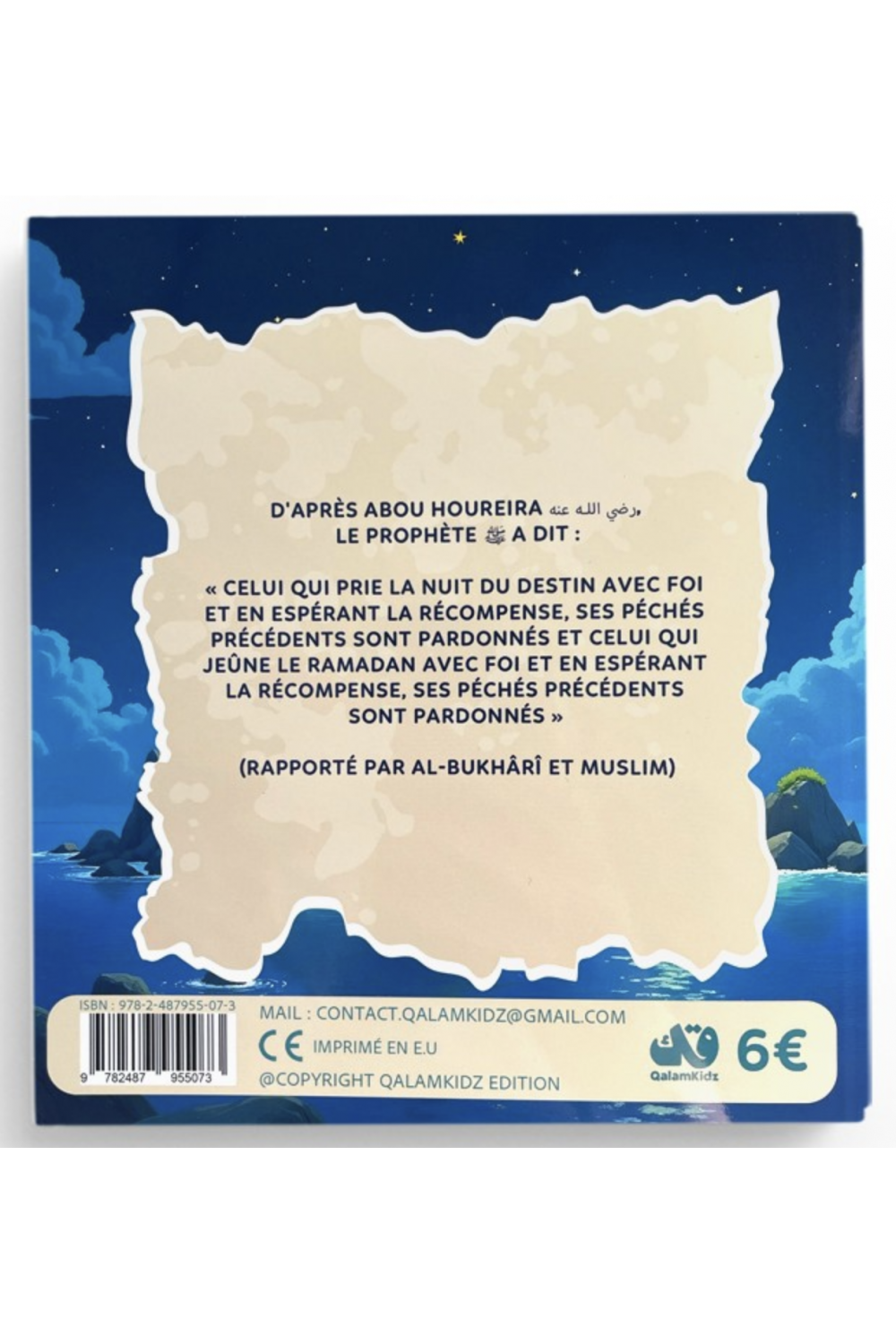 A ilha dos pilares do Islã - volume 4 - o Ramadão - Edição QalamKidz-Livres Enfants-Safwa Boutique