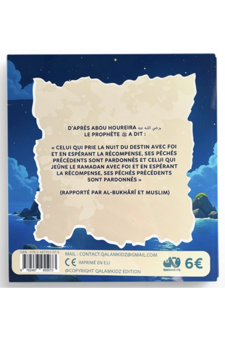 Islamens søjlers ø - bind 4 - Ramadanen - QalamKidz-udgave-Livres Enfants-Safwa Boutique