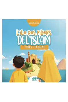 Islamens søyleøy - bind 2 - Salat - QalamKidz-utgave
