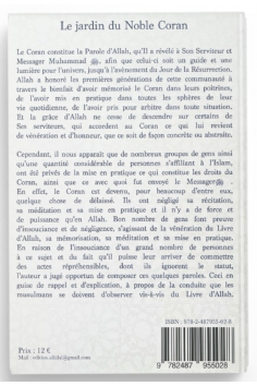 De tuin van de Nobele Koran van Sheikh ʻAbdallah Ibn Bâz... 2