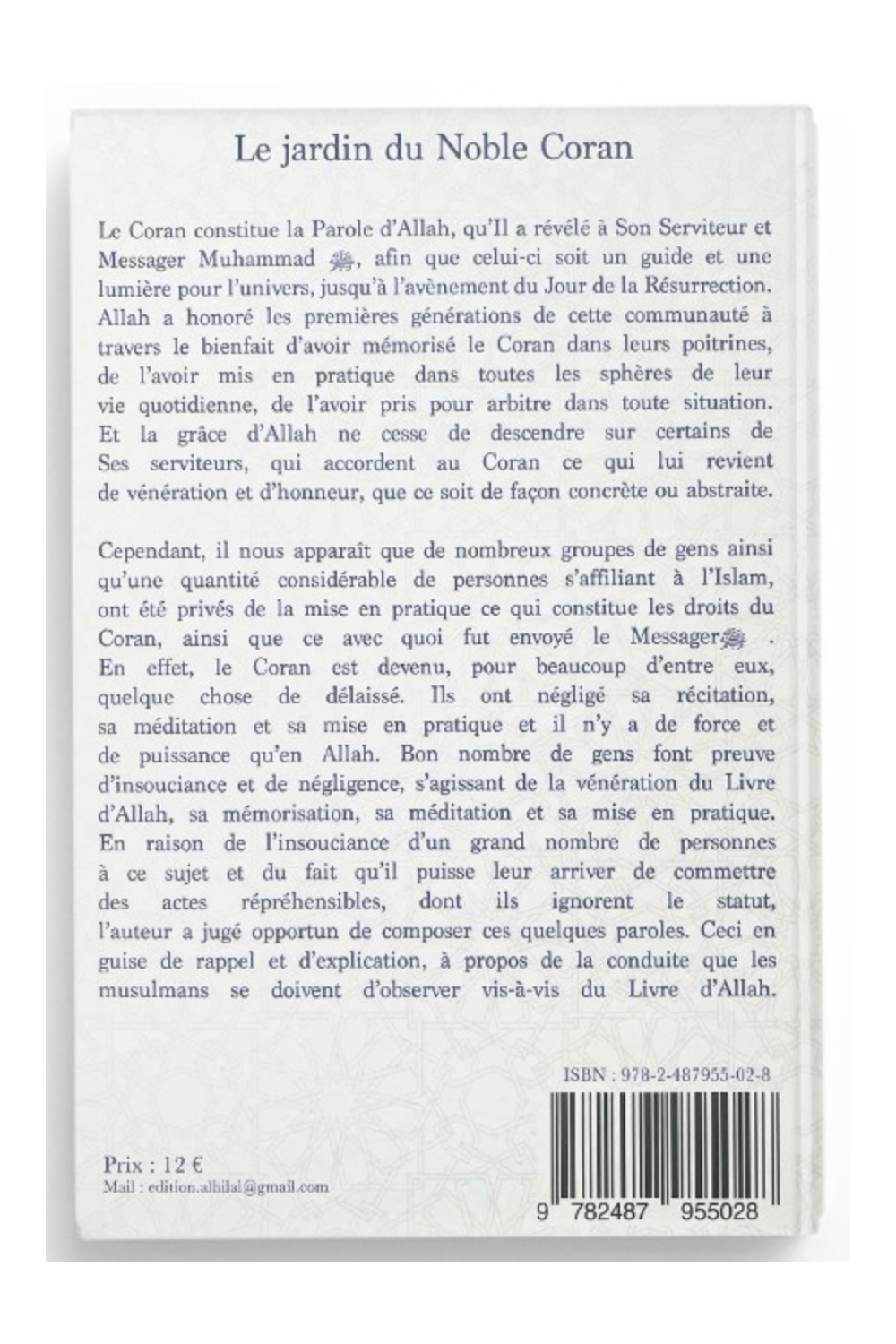 Il giardino del Nobile Corano di Sheikh ʻAbdallah Ibn Bâz - Edizioni Al Hilal-Rappels & Invocations-Safwa Boutique