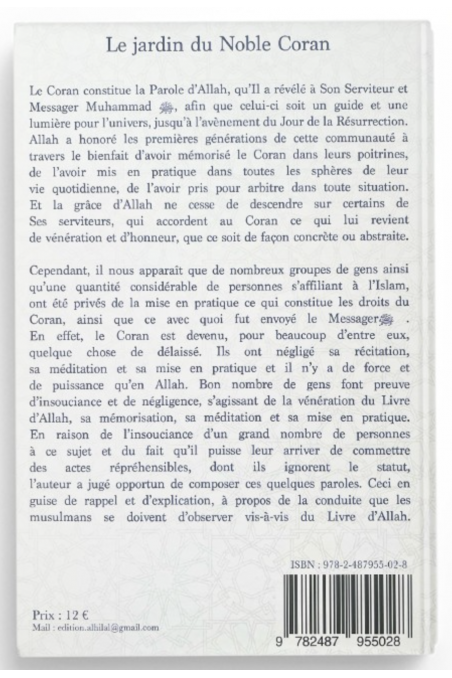 O jardim do Nobre Alcorão do Sheikh ʻAbdallah Ibn Bâz - Edições Al Hilal-Rappels & Invocations-Safwa Boutique