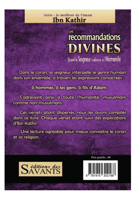 As recomendações divinas de Ibn Kathir - Edições dos Sábios-Tafsir & Coran-Safwa Boutique