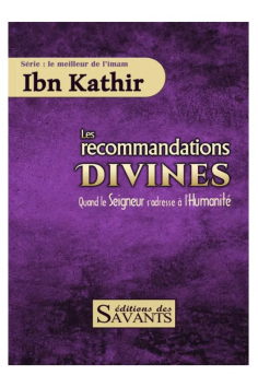 Le raccomandazioni divine di Ibn Kathir - Edizioni degli...