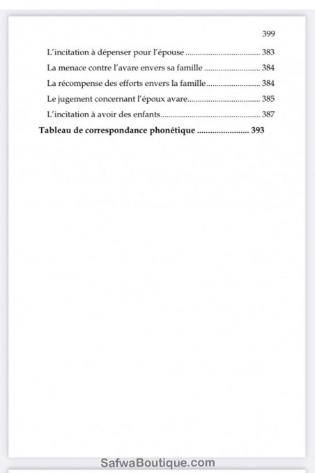 For An Eternal Love - Here and In The Hereafter - AL IMAM Editions-muslim woman-Safwa Boutique