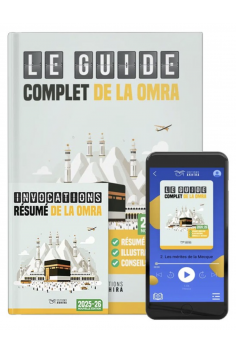 O Guia Completo da Omra (Com Livreto de Invocações e...