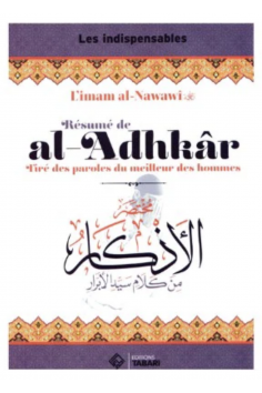 Resumé af al adhkâr af imam al-Nawawî - TABARI-udgaver