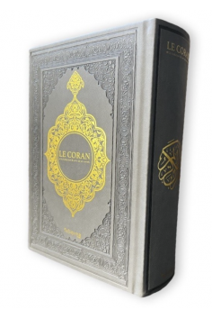 Koranen och översättningen av dess versers mening -... 2