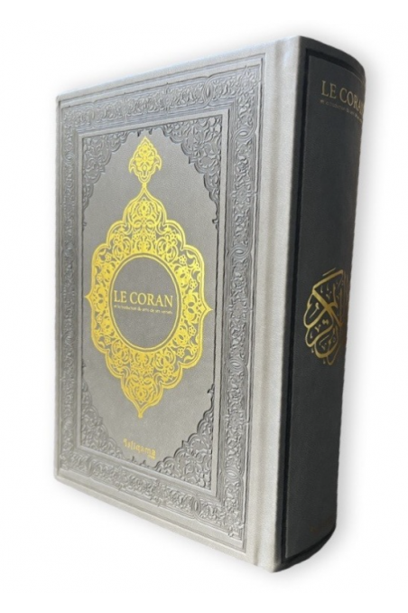 Der Koran und die Übersetzung der Bedeutung seiner Verse - Übersetzung Rachid Maach - Ausgabe Al Istiqama-Tafsir & Qur'an-Safwa Boutique